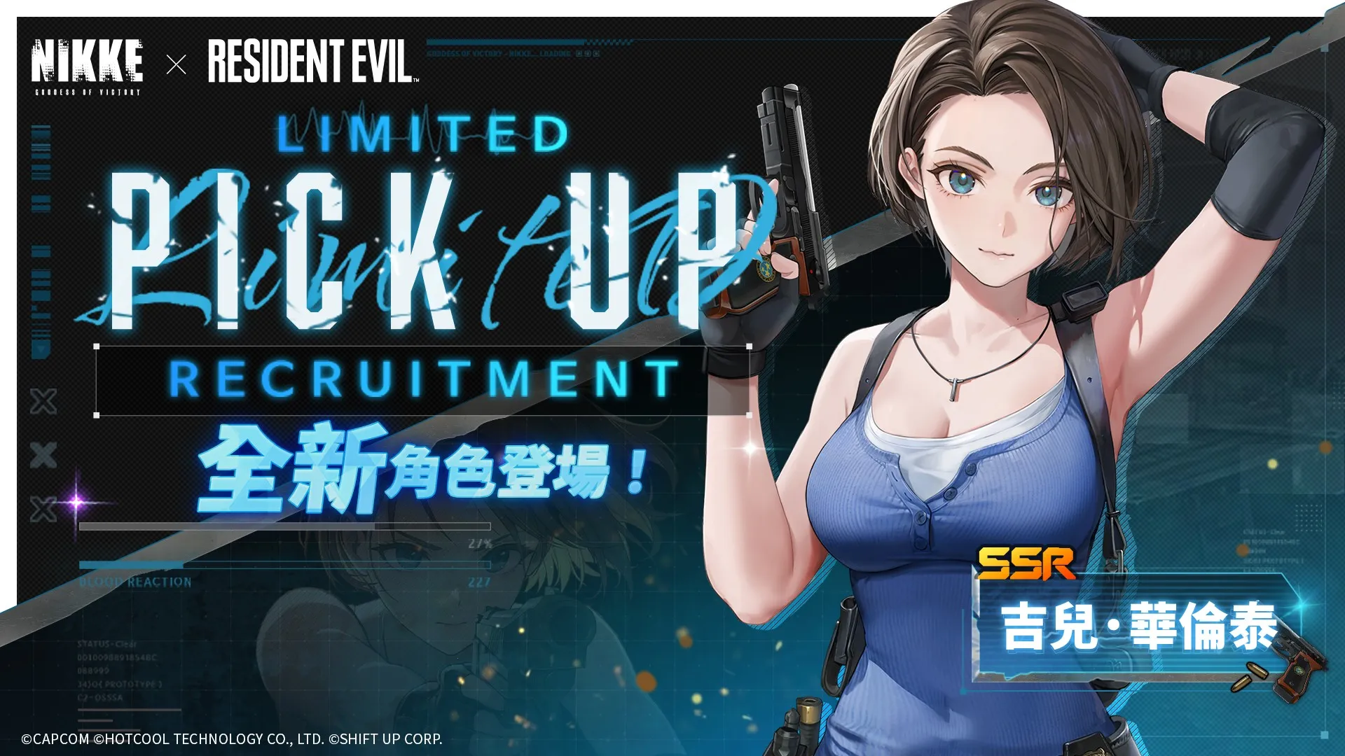 ʤ��Ů���ݼ�(����Ůս����Ϸ)