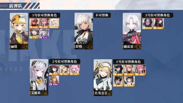 ʤ��Ů���ݼ�(����Ůս����Ϸ)