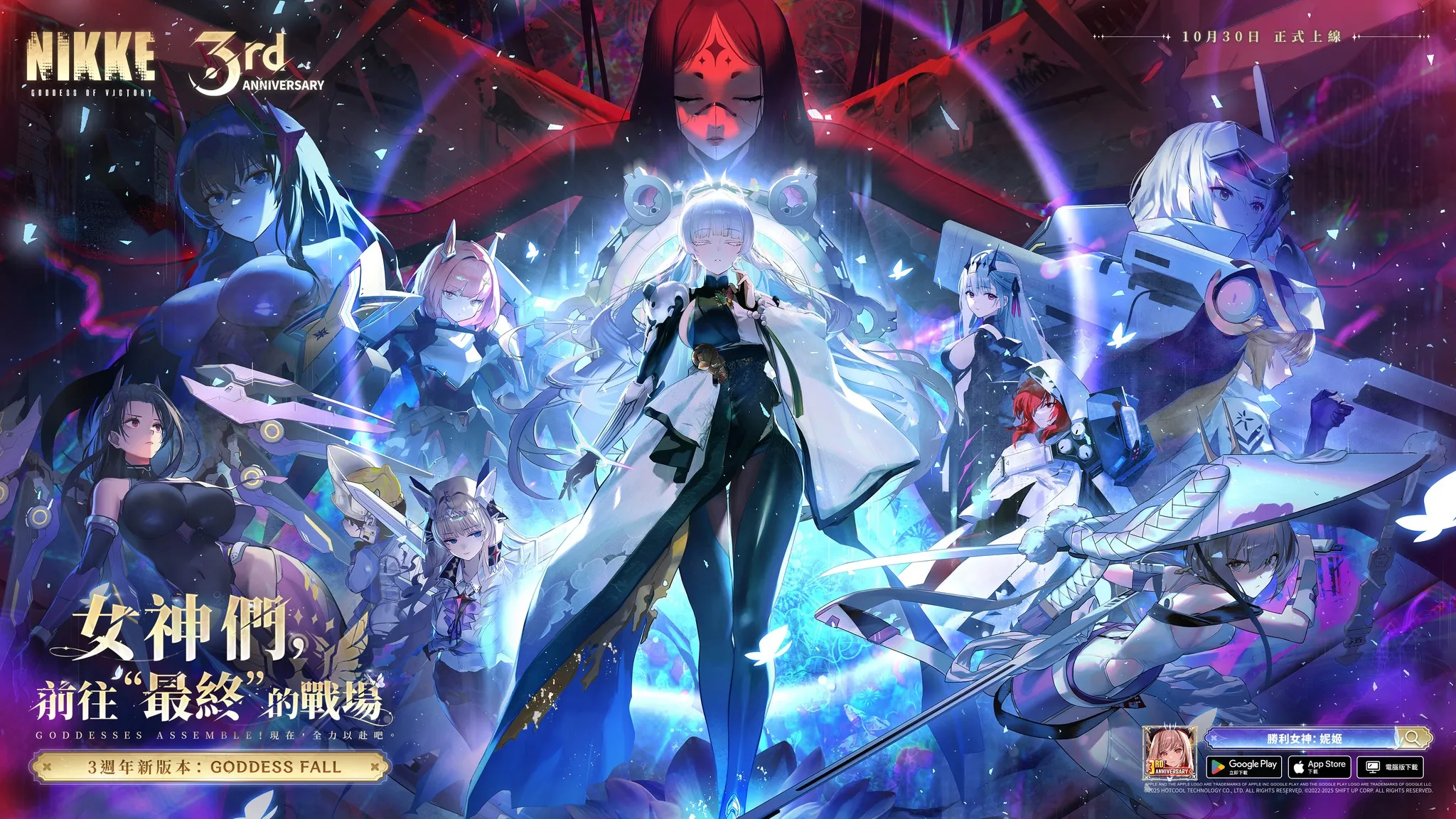 ʤ��Ů���ݼ�(����Ůս����Ϸ)