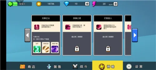 ����˹����ս����(����˸���Ϸ)