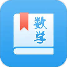 ������ѧ����2025���°汾