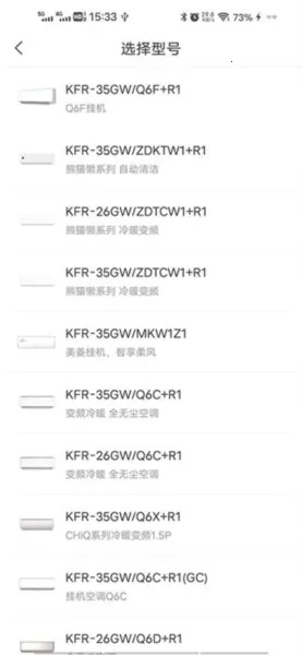 �ǻ�Ұ�׿���ֻ���