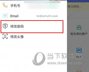 �ͻ�����(�ͻ���ϵ����)