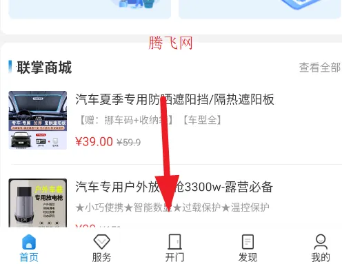 �����Ż�(�ǻ���������)