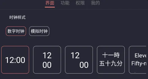 ���Ϣ����ʾ(Ϣ����ʾ����)