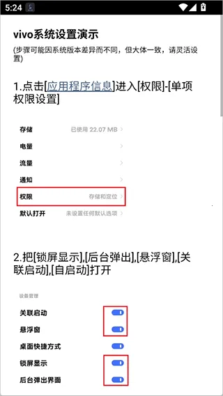 ���Ϣ����ʾ(Ϣ����ʾ����)