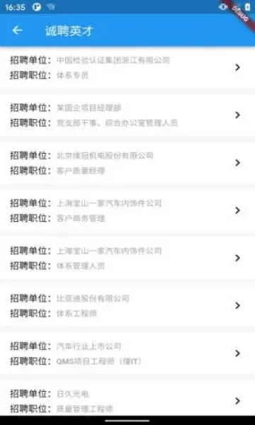 �������ϵͳ2025�ٷ����°汾