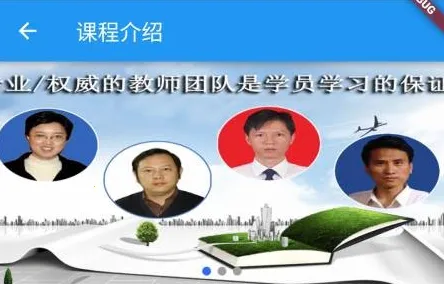 �������ϵͳ2025�ٷ����°汾