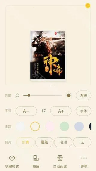 ����С˵2025�ٷ�����