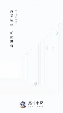 ����С˵2025�ٷ�����