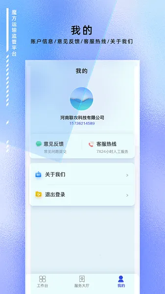 ħ��������(����������)