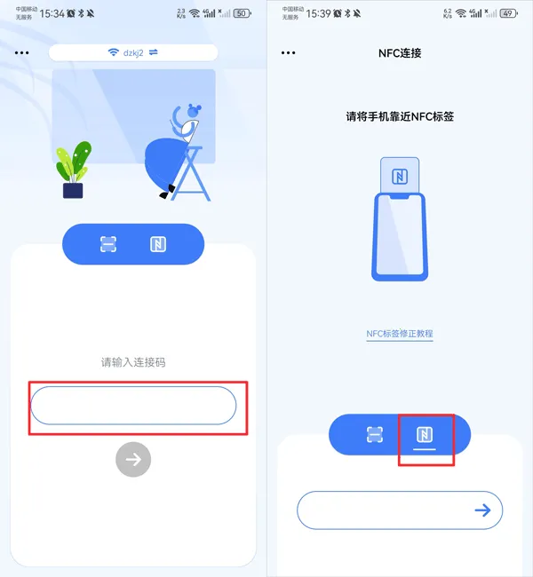 MAXHUB��������2025�ٷ�����