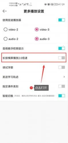 ���������У(���ѧϰƽ̨)