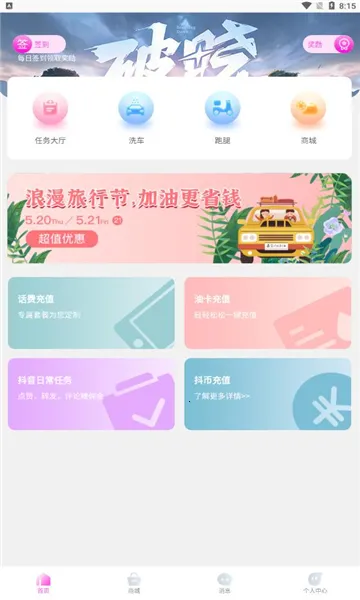 �߹���(�����������)