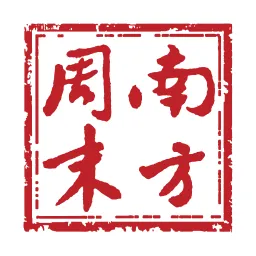 �Ϸ���ĩ2025�ٷ����°汾