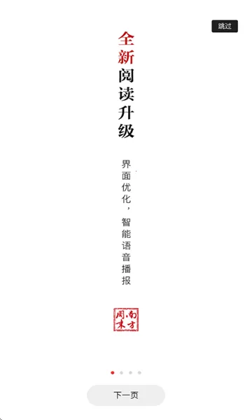 �Ϸ���ĩ2025�ٷ����°汾