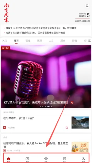 �Ϸ���ĩ2025�ٷ����°汾