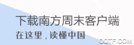 �Ϸ���ĩ2025�ٷ����°汾