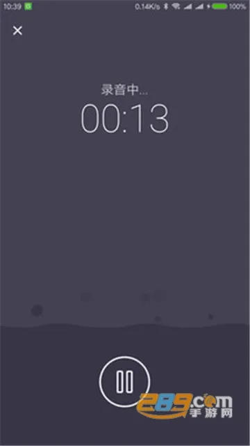 רҵ�����������ֻ���