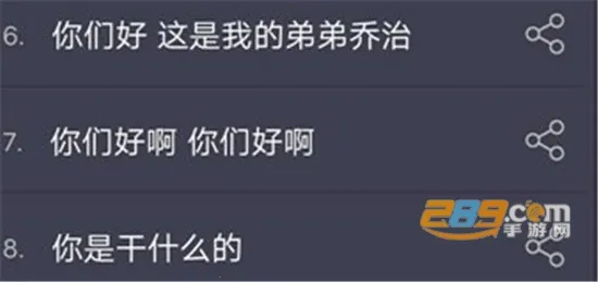 רҵ�����������ֻ���