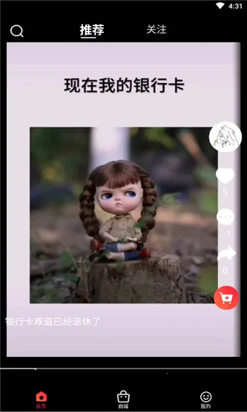 Ť��(ֱ����������)