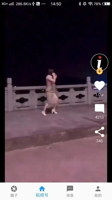 Ť��(ֱ����������)