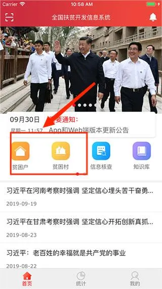 �������������ֻ���