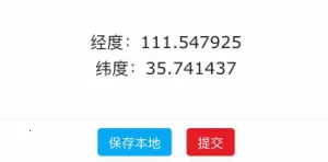 �������������ֻ���