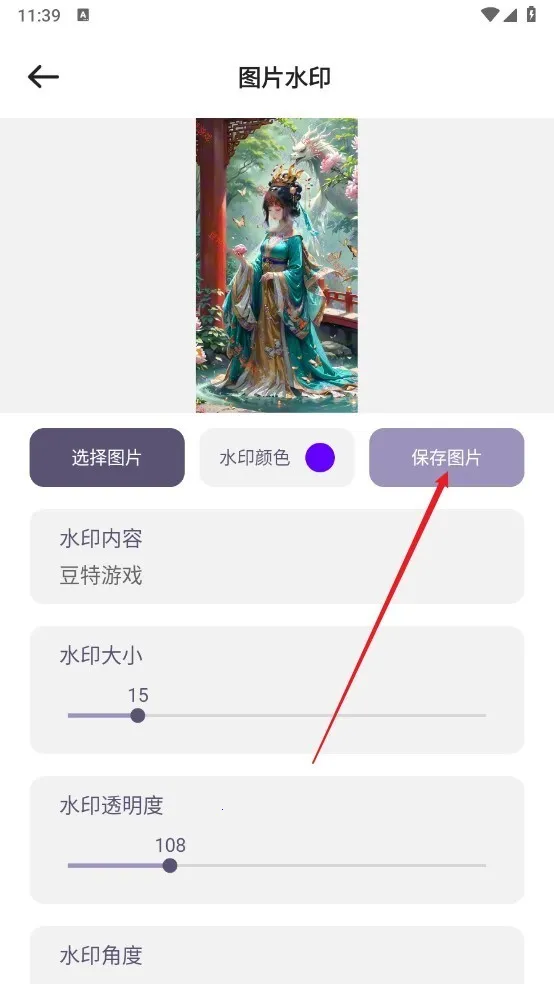 С�糵���ߺ�(�๦�ܹ�����)