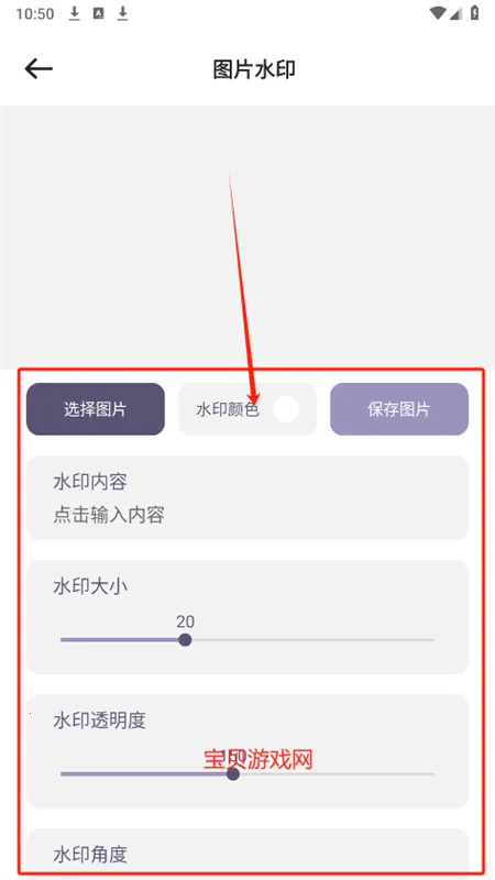 С�糵���ߺ�(�๦�ܹ�����)