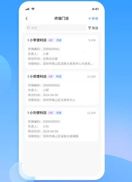 ��������׿���ֻ���