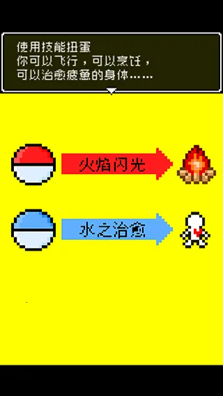 �Ǽһ���������֮������Ǯ��2025�ٷ�����