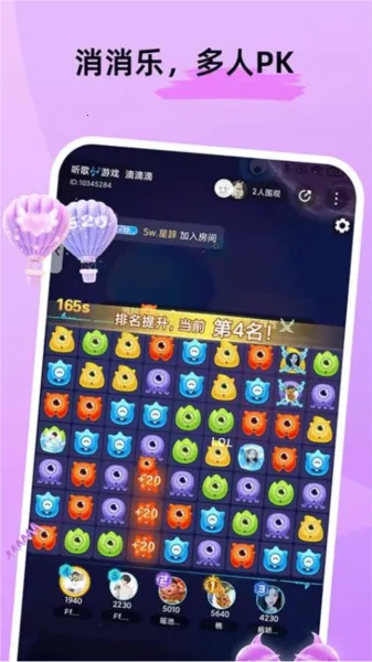 ��U���(�罻��������)