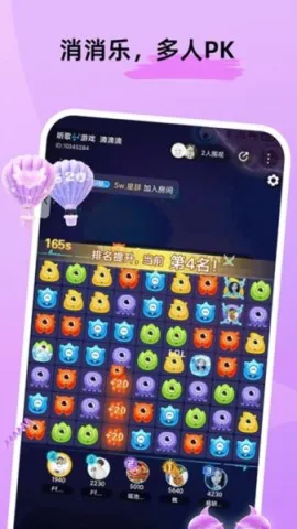 ��U���(�罻��������)