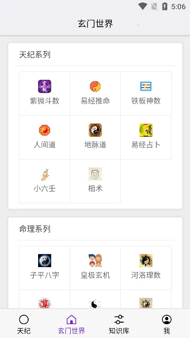 �������(������������)