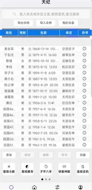 �������(������������)