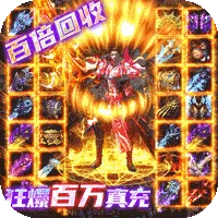 ��������(���ΰ��ɫ������Ϸ)