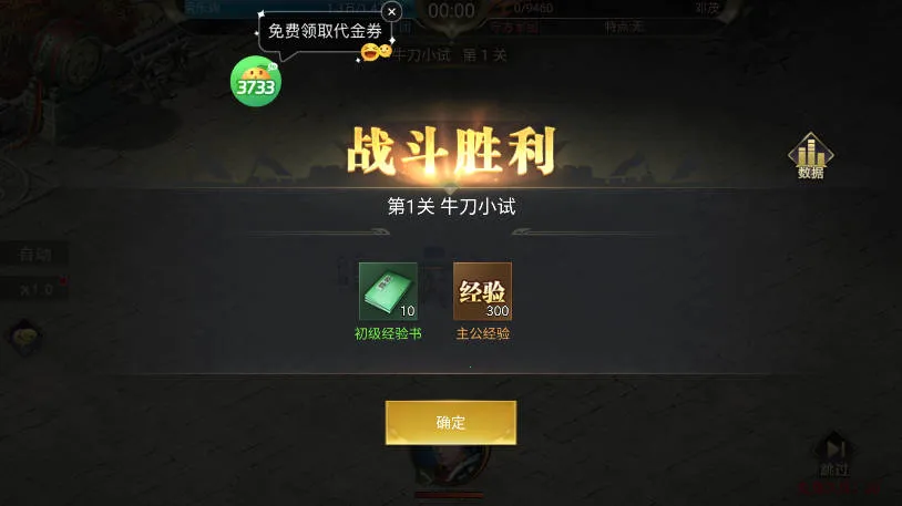 ��������(���ΰ��ɫ������Ϸ)