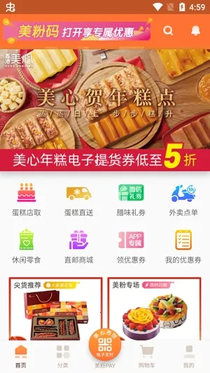 ����������׿���ֻ���