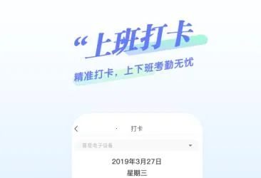 ������Ƹ2025���ذ�װ