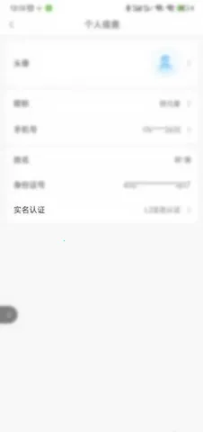 ֣�ð�(֣�ݱ������)