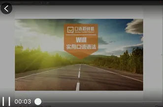 ��������(Ӣ��ѧϰƽ̨)