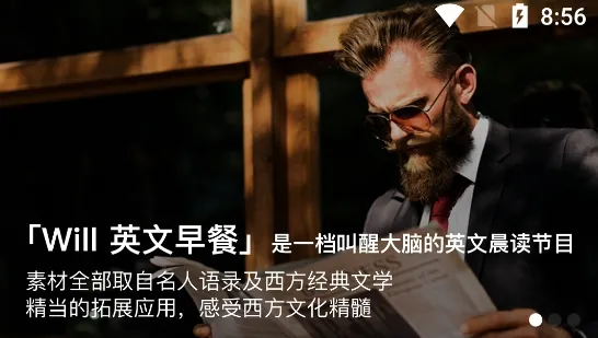 ��������(Ӣ��ѧϰƽ̨)