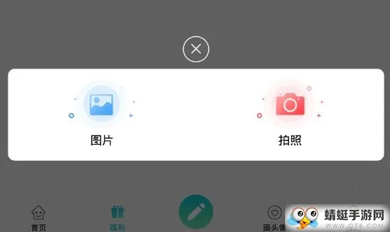 ��ֽͷ��2025���ذ�װ