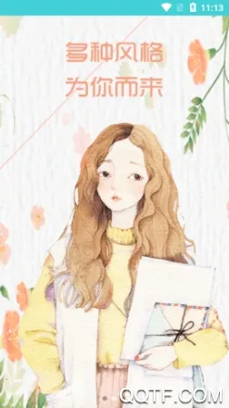 ��ֽͷ��2025���ذ�װ