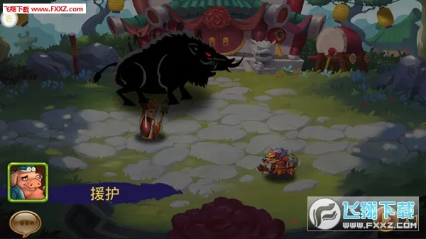 ȫ������2��׿���ֻ���