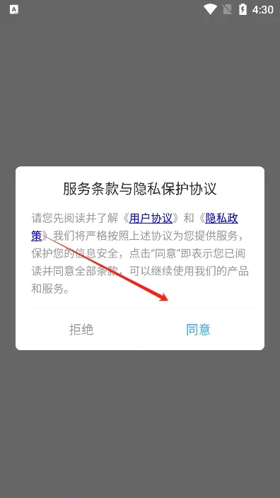 �����Ķ���2025���ذ�װ