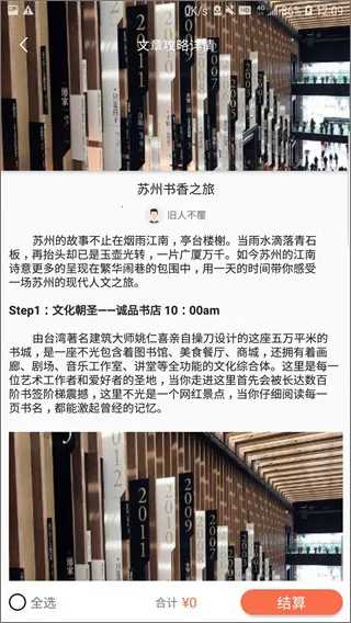 ������(�������÷���)