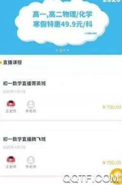 ��ʢ����2025�ٷ����°汾