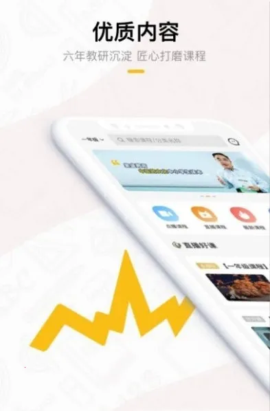 ��ʢ����2025�ٷ����°汾